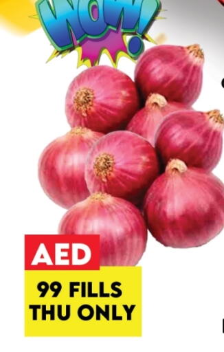 Fresh Vegetables in Zain Mart Supermarket, UAE Offers - United Arab Emirates available at Zain Mart Supermarket in UAE - Ras al Khaimah