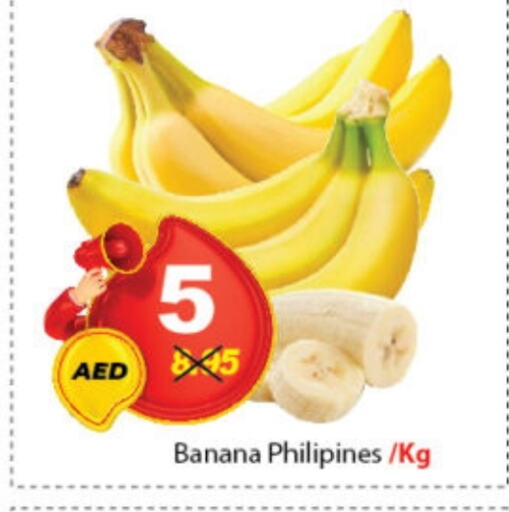 Banana available at DESERT FRESH MARKET  in UAE - Abu Dhabi