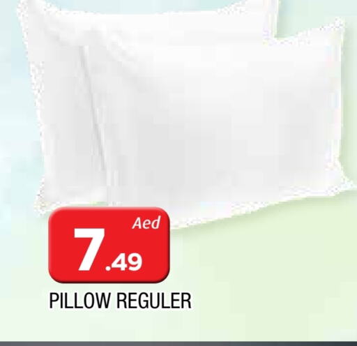 available at المدينة in الإمارات العربية المتحدة , الامارات - الشارقة / عجمان
