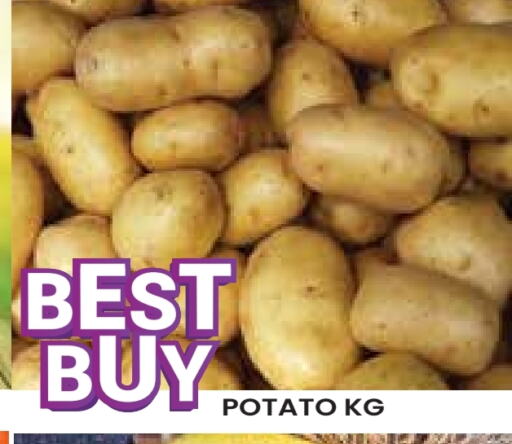 Potato available at Baniyas Spike  in UAE - Al Ain