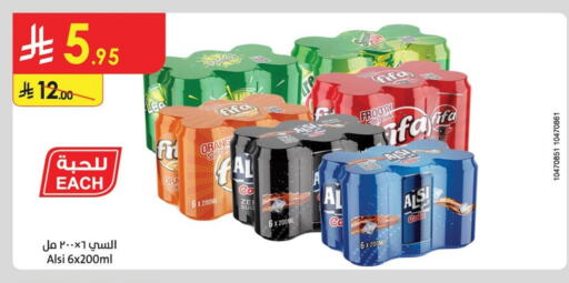 Soft Drinks in Danube, Saudi Arabia Offers - Saudi Arabia available at Danube in KSA, Saudi Arabia, Saudi - Ta'if