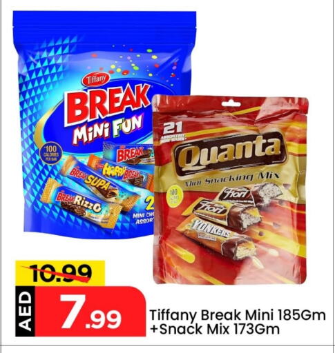 Chocolates & Candies in Mark & Save, UAE Offers - United Arab Emirates TIFFANY available at Mark & Save in UAE - Abu Dhabi