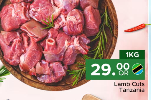 لحم الضأن / الغنم available at مركز التموين العائلي in قطر - الوكرة