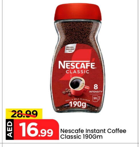 NESCAFE Coffee available at Mark & Save in UAE - Abu Dhabi