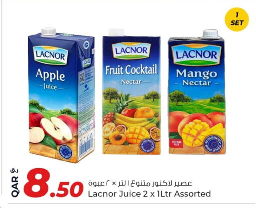 لكنور available at روابي هايبرماركت in قطر - الدوحة