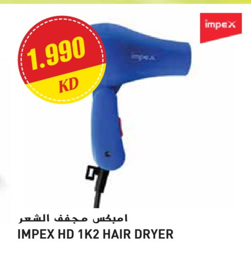 IMPEX Hair Appliances available at Grand Hyper in Kuwait - Jahra Governorate
