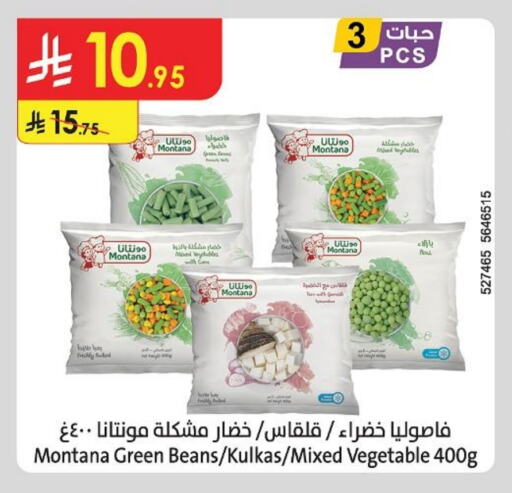 Frozen Fruits & Veg in Danube, Saudi Arabia Offers - Saudi Arabia available at Danube in KSA, Saudi Arabia, Saudi - Al Hasa