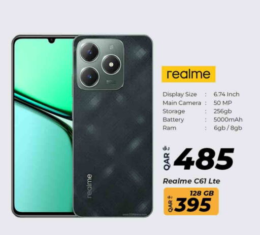 ريلمي available at روابي هايبرماركت in قطر - الريان