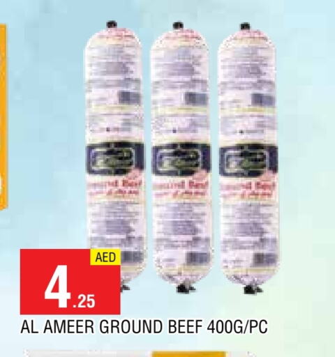 Frozen Meat in AL MADINA, UAE Offers - United Arab Emirates available at AL MADINA in UAE - Sharjah / Ajman