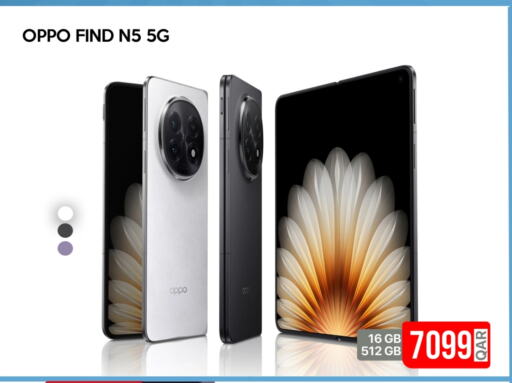 OPPO available at iCONNECT  in Qatar - Al Wakra