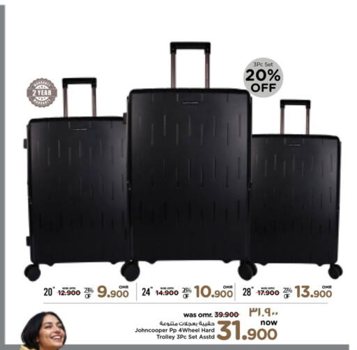 Trolley available at Nesto Hyper Market   in Oman - Salalah