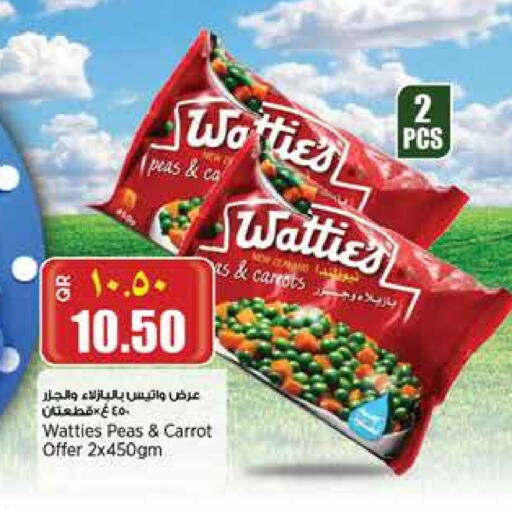 Frozen Fruits & Veg in Retail Mart, Qatar Offers - Qatar Peas Carrot available at Retail Mart in Qatar - Al Khor