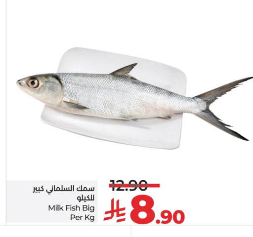 available at LULU Hypermarket in KSA, Saudi Arabia, Saudi - Riyadh