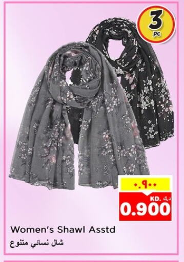 Women Clothing in Nesto Hypermarkets, Kuwait Offers - Kuwait available at Nesto Hypermarkets in Kuwait - Ahmadi Governorate