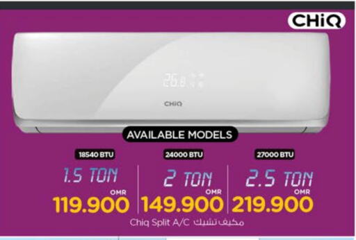 Large Appliances in Nesto Hyper Market , Oman Offers - Oman CHIQ AC available at Nesto Hyper Market in Oman - Salalah