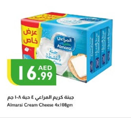 المراعي جبنة كريمية available at إسطنبول سوبرماركت in الإمارات العربية المتحدة , الامارات - ٱلْعَيْن‎