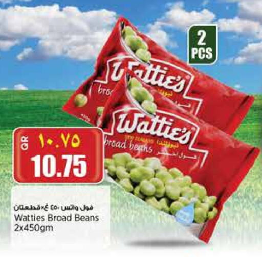 Pulses, Beans & Grains in New Indian Supermarket, Qatar Offers - Qatar available at New Indian Supermarket in Qatar - Doha