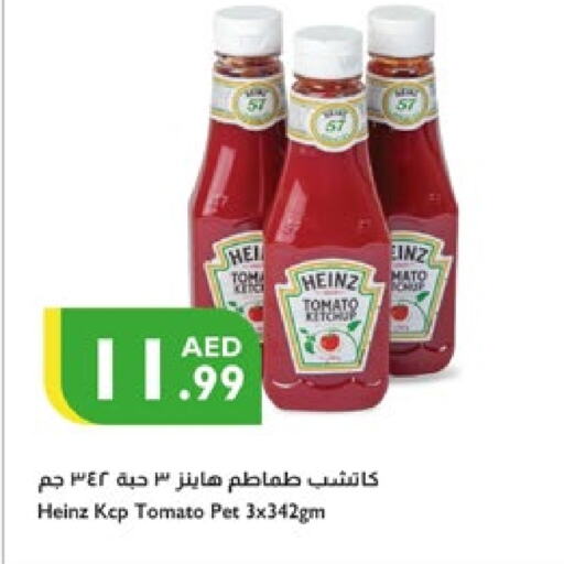 HEINZ Tomato Ketchup available at Istanbul Supermarket in UAE - Abu Dhabi