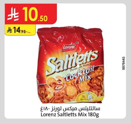 Snacks in Danube, Saudi Arabia Offers - Saudi Arabia available at Danube in KSA, Saudi Arabia, Saudi - Al Khobar
