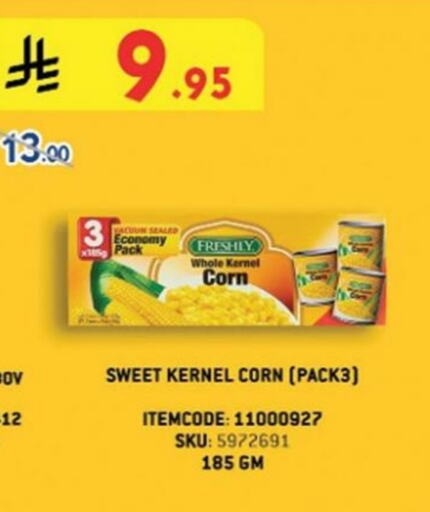 Canned & Packeted in Danube, Saudi Arabia Offers - Saudi Arabia FRESHLY available at Danube in KSA, Saudi Arabia, Saudi - Al Khobar