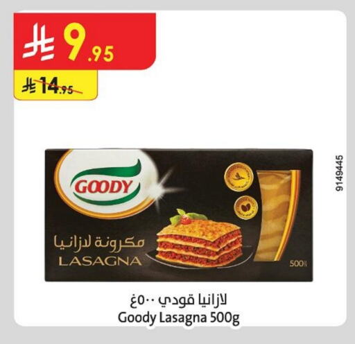 Pasta & Noodles in Danube, Saudi Arabia Offers - Saudi Arabia GOODY Lasagna available at Danube in KSA, Saudi Arabia, Saudi - Al-Kharj