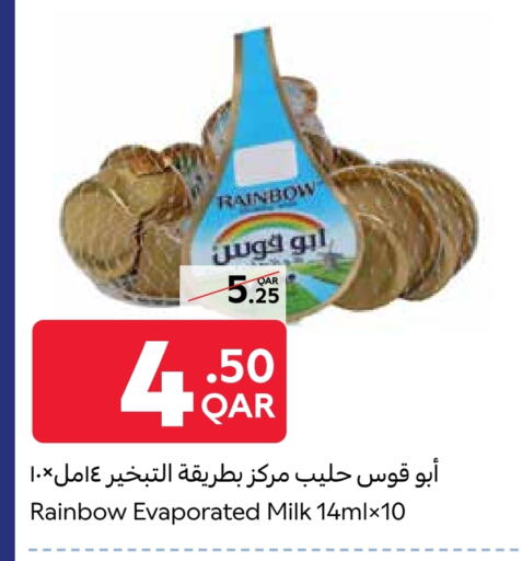 RAINBOW Evaporated Milk available at Carrefour in Qatar - Umm Salal