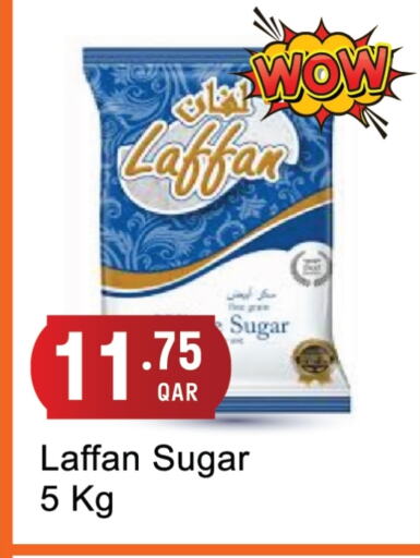available at G MAX Hypermarket in Qatar - Al Wakra