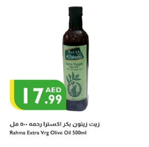 RAHMA Virgin Olive Oil available at Istanbul Supermarket in UAE - Al Ain