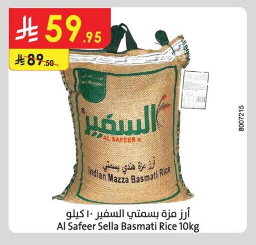 Rice in Danube, Saudi Arabia Offers - Saudi Arabia AL SAFEER Sella / Mazza Rice available at Danube in KSA, Saudi Arabia, Saudi - Tabuk