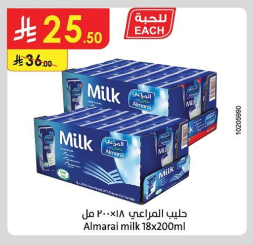 ALMARAI available at Danube in KSA, Saudi Arabia, Saudi - Tabuk