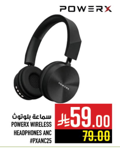 Earphone available at Abraj Hypermarket in KSA, Saudi Arabia, Saudi - Mecca