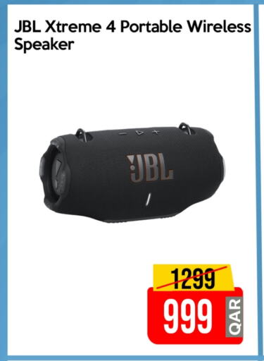 JBL Speaker available at iCONNECT  in Qatar - Umm Salal