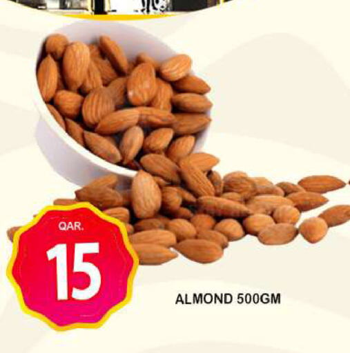 available at Dubai Shopping Center in Qatar - Al Wakra
