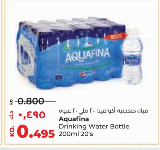 AQUAFINA available at Lulu Hypermarket  in Kuwait - Kuwait City