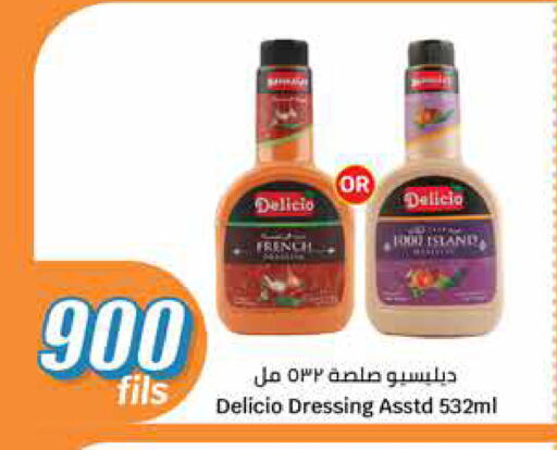 Sauces & Spreads in City Hypermarket, Kuwait Offers - Kuwait DELICIO Dressing available at City Hypermarket in Kuwait - Jahra Governorate