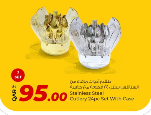 Dining & Serving in Rawabi Hypermarket, Qatar Offers - Qatar available at Rawabi Hypermarket in Qatar - Al Shamal