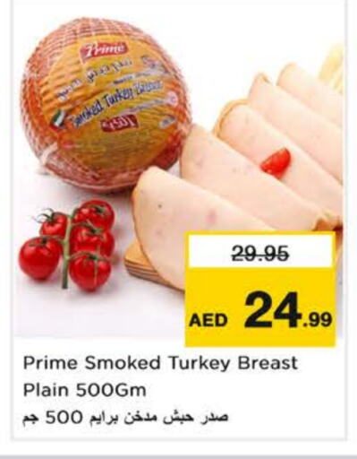 Deli & Specialty Meats in Nesto Hypermarket, UAE Offers - United Arab Emirates available at Nesto Hypermarket in UAE - Dubai