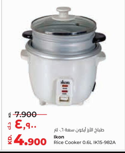 IKON Rice Cooker available at Lulu Hypermarket  in Kuwait - Jahra Governorate