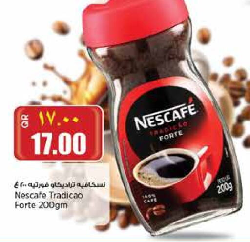 شاى و قهوة in سوبر ماركت الهندي الجديد, قطر Offers - قطر نسكافيه قهوة available at سوبر ماركت الهندي الجديد in قطر - الريان