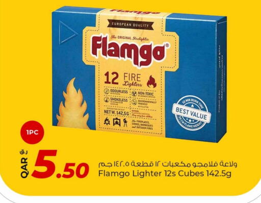 تجهيزات المطابخ in روابي هايبرماركت, قطر Offers - قطر available at روابي هايبرماركت in قطر - أم صلال