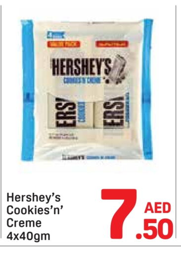 Chocolates & Candies in Day to Day Department Store, UAE Offers - United Arab Emirates available at Day to Day Department Store in UAE - Dubai