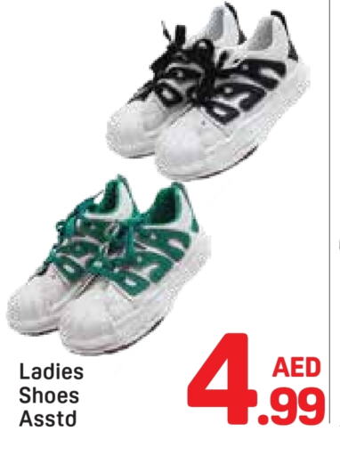 حذاء in دي تو دي, UAE Offers - الإمارات العربية المتحدة available at دي تو دي in الإمارات العربية المتحدة , الامارات - دبي