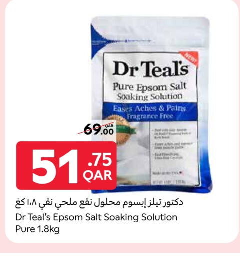 طحين ولوازم خبز in كارفور, قطر Offers - قطر ملح available at كارفور in قطر - الريان