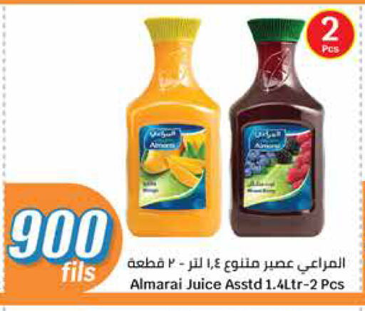 Juices & Drinks in City Hypermarket, Kuwait Offers - Kuwait ALMARAI available at City Hypermarket in Kuwait - Ahmadi Governorate