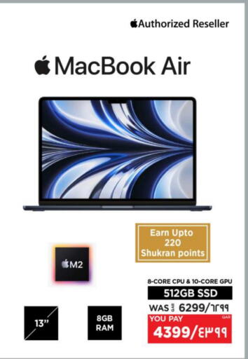 كمبيوتر ولابتوب in إماكس, قطر Offers - قطر أبل لابتوب available at إماكس in قطر - الريان