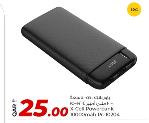 XCELL Powerbank available at Rawabi Hypermarket in Qatar - Umm Salal