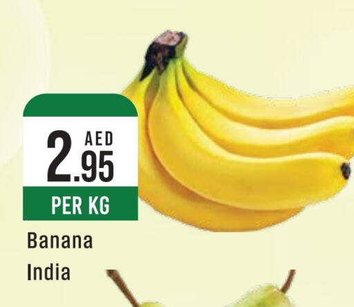 Banana available at West Zone Supermarket in UAE - Dubai