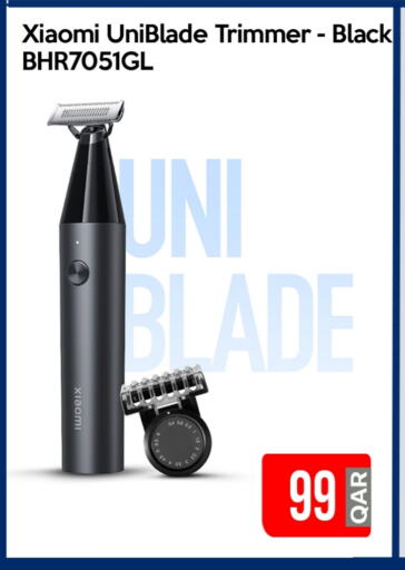 Hair Remover  available at iCONNECT  in Qatar - Al Shamal