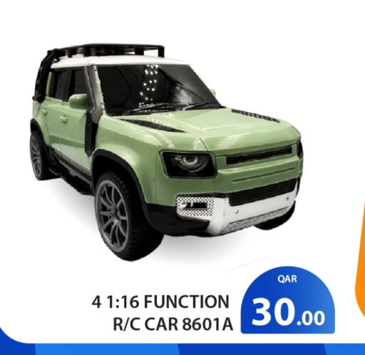 available at G MAX Hypermarket in Qatar - Al Wakra