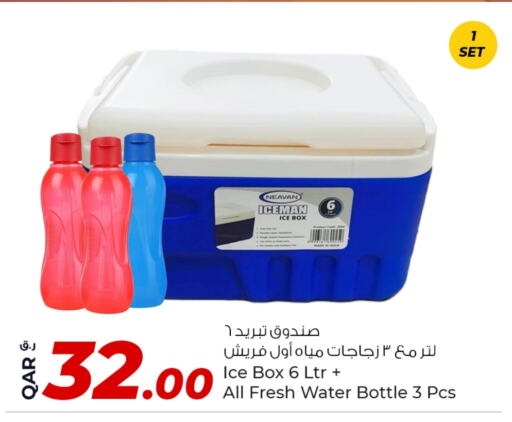 available at Rawabi Hypermarket in Qatar - Al Rayyan